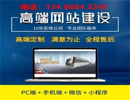 山西工程造價資質代辦
